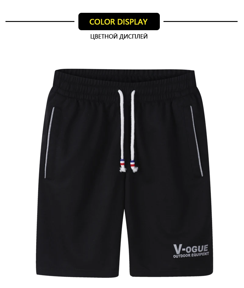 Summer Beach Shorts Men Casual Swimwear Mens Shorts Big Size Elastic Waist Streetwear Korean Clothing Bermuda Justin Bieber S12 (4)