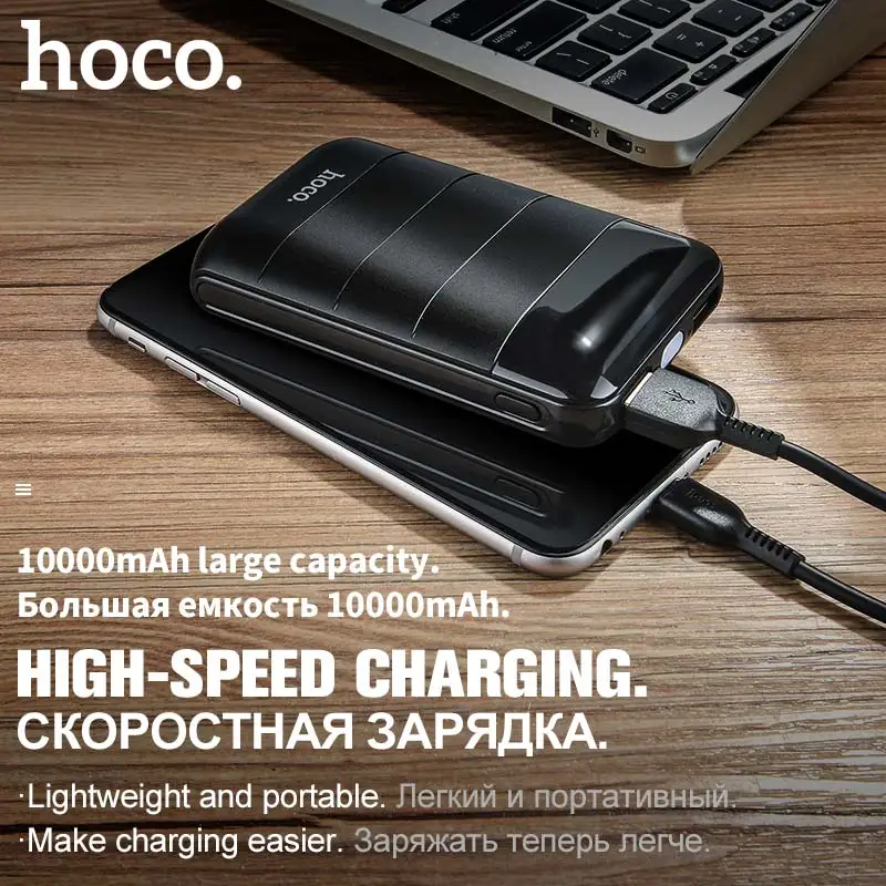 HOCO Power Bank 10000mAh Mini Dual USB LED Display Polymer External Battery Portable Charger Powerbank For iphone Xiaomi