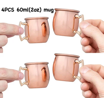 

Free Shipping 2-Ounce Mini Copper Plated Moscow Mule Shot Mug Mini Mug Espresso Mugs, Set of 4