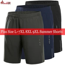 Мужские дышащие повседневные пляжные шорты с эластичной резинкой на талии размера плюс 7XL 8XL 9XL, мужские светоотражающие шорты