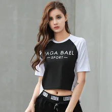 Весенняя и летняя новая стильная футболка с короткими рукавами для женской быстросохнущей одежды для фитнеса