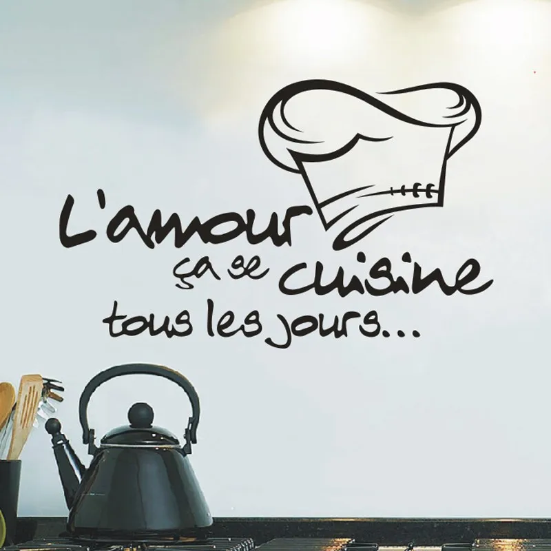 X007 Removable Cuisine Stickers French Vinyl Wall Stickers Wallpaper Mural Wall Art Kitchen wall Stickers Wall Decal X007 Removable Cuisine Stickers French Vinyl Wall Stickers Wallpaper Mural Wall Art Kitchen wall Stickers Wall Decal