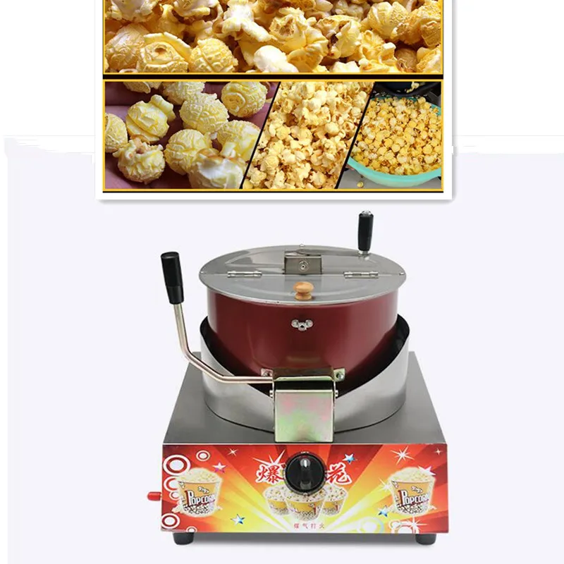 Commercial Gas Popcorn Machine Spherical Popcorn Machine Stainless