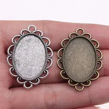 10 шт. 18x25 мм Внутренний размер винтажный античный серебряный античный бронзовый цвет металлический сплав цветок камея кабошон основа установка разъем
