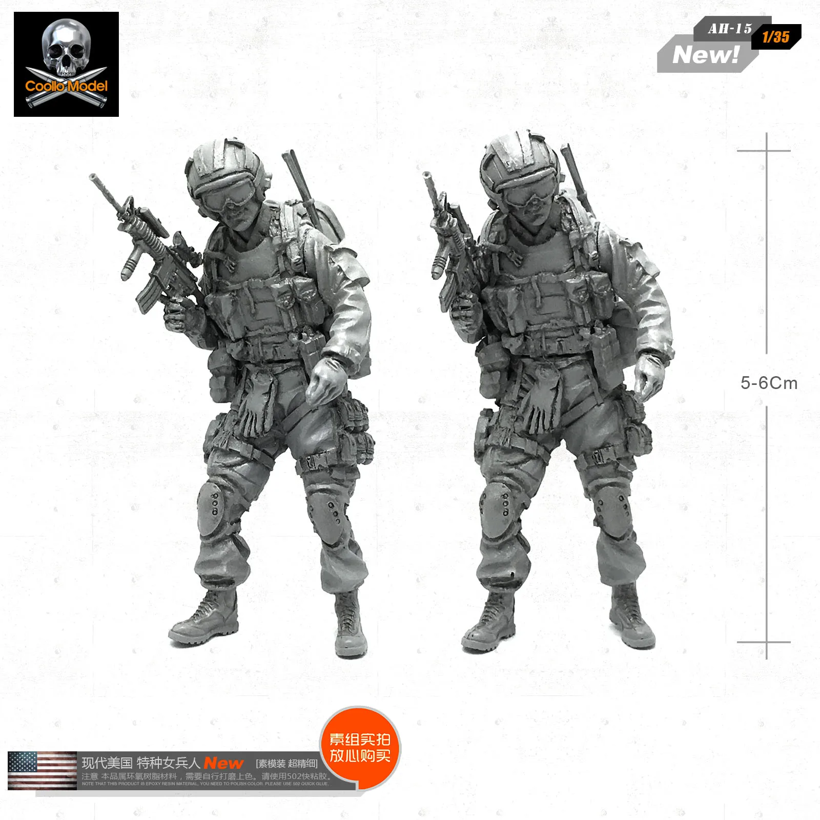 1PC 1/35 Unpainted Resin Figure Model Navy Seals Female Kit Soldier G D9Q8 E9W9 