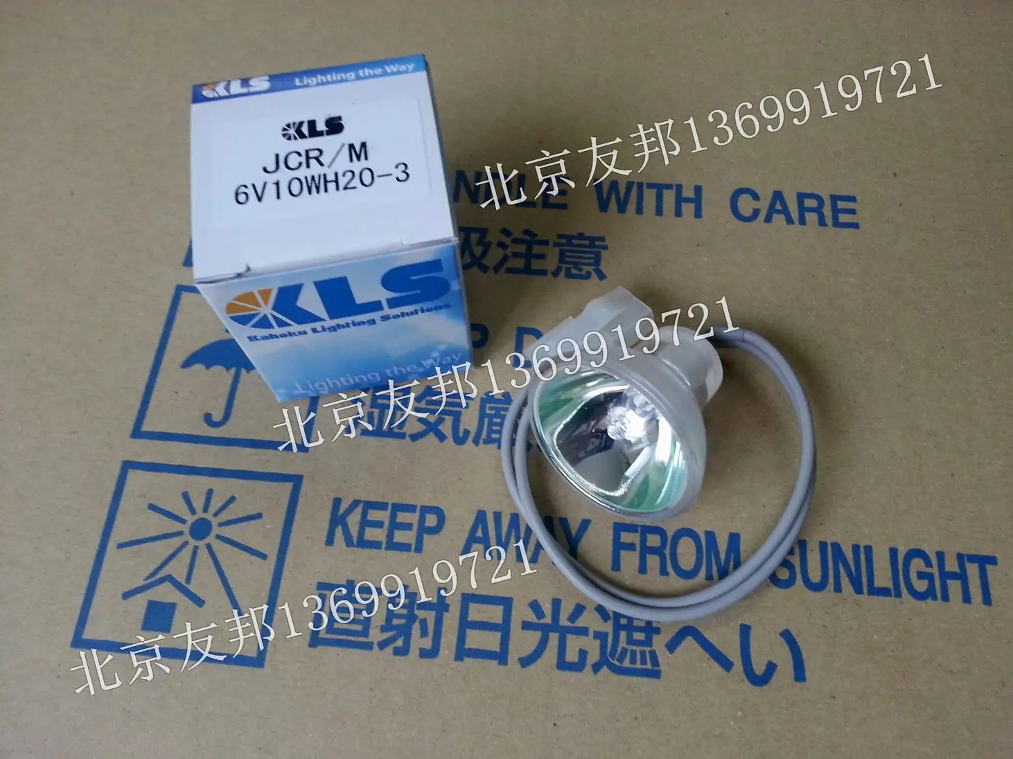 

FOR Sysmex CA1500 CA7000 Blood Coagulation Light Source Bulb JCR/M H20-3 6V10W