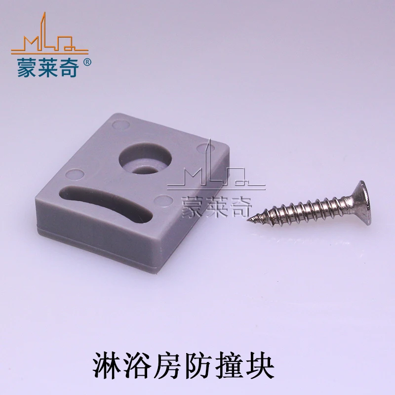 Shower room plastic bump block,Shower room sliding door positioning block accessories,Bathroom crash muffler block plastic Shower room plastic bump block,Shower room sliding door positioning block accessories,Bathroom crash muffler block plastic