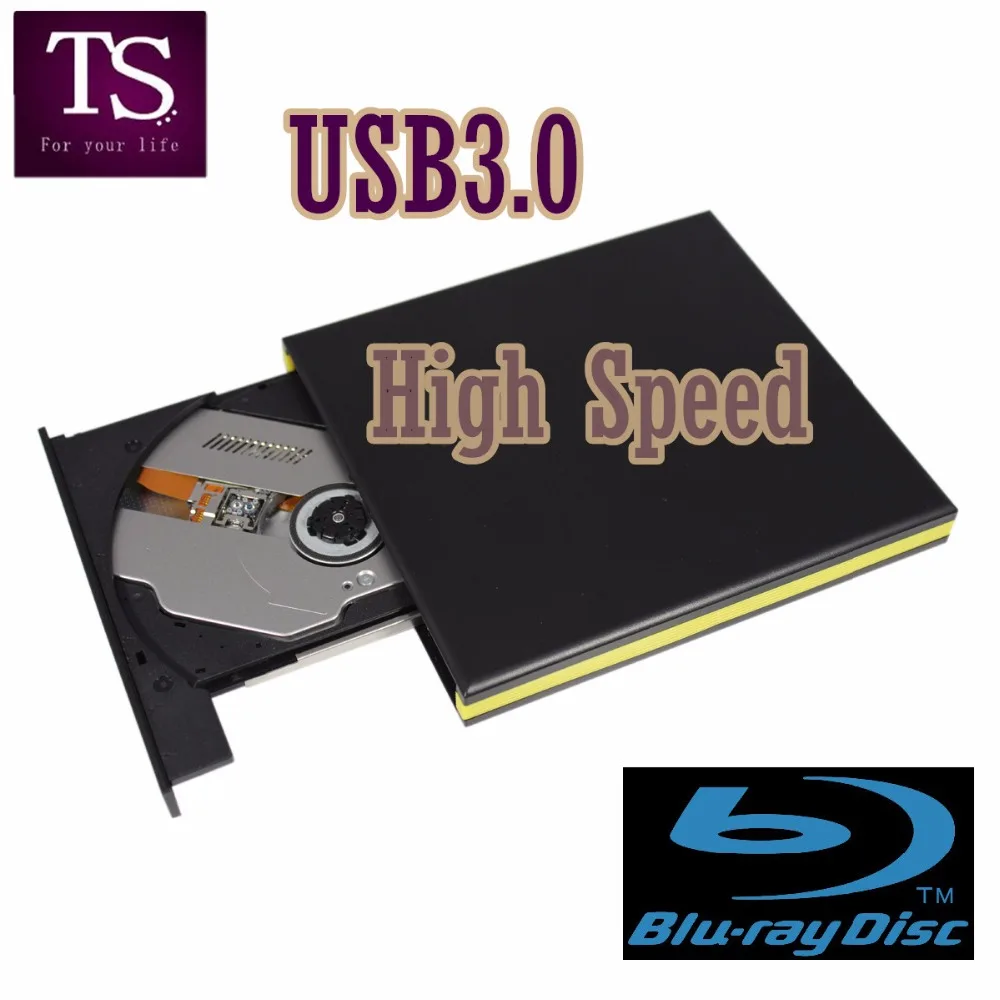 Brand New For Panasonic USB 3.0 Blu ray burner UJ 260 3D Player Blu Ray