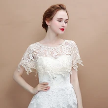 Кружевное покрывало цвета шампанского, короткие свадебные аксессуары для подружек невесты, Женский платок на лето и осень