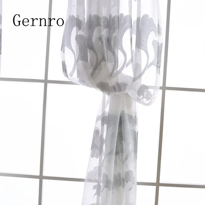 Gernro Шторы 1 предмет серебро листьев гинкго для Гостиная Бесплатная доставка Тюль