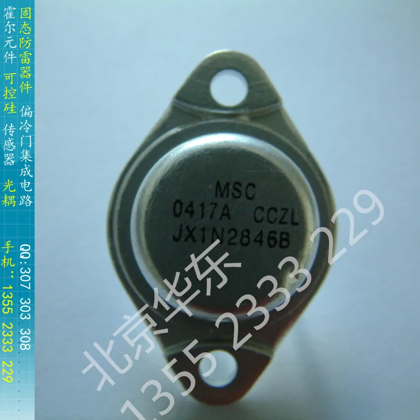 

[BELLA]JANTX1N2846B zener diode 200V 50W TO-3 package MSC manufacturers import spot
