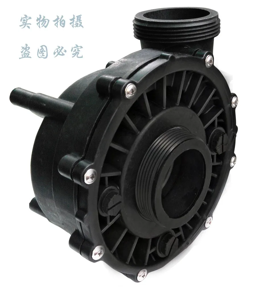 LX-pump-56-Frame-Wet-end-pump-body-pump-cover-Fit-WUA-Series-WUA300-II-WUA400 (1)