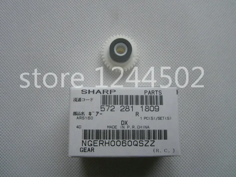 

Genuine Clutch Gear for Sharp AR 161 1818 2718 3818 M160 NGERH0060QSZZ
