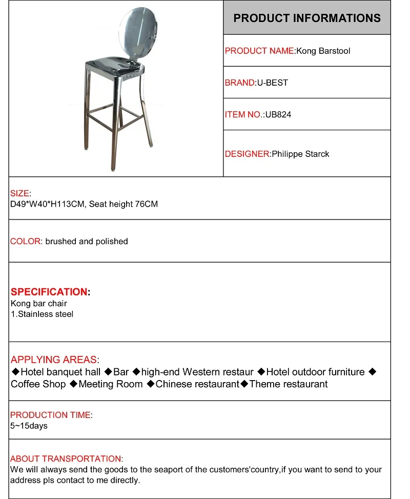 U-BEST barstools