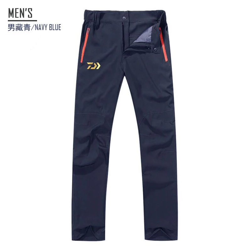 Daiwa Fishing Pants Men/Women Stretch Quick Dry Waterproof Trousers Man Mountain Climbing/Fishing/Trekking Pants Fishing Clothes - Цвет: 11