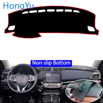 

For Honda crider 2019 Car Styling Non-Slip Bottom Covers Dashmat Dash Mat Sun Shade Dashboard Cover Capter