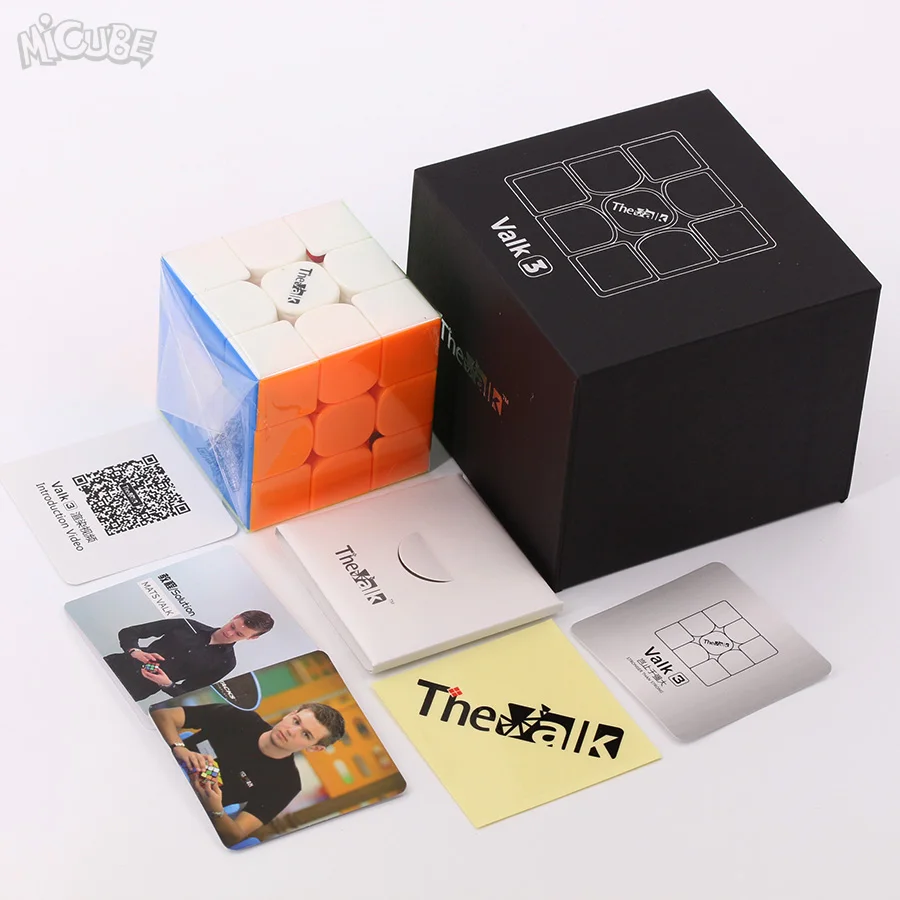 Valk (15)