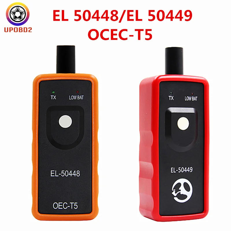 el 50448 50449主图2