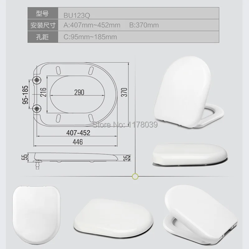 J17539P