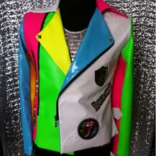 Мужской певец белый цвет матч молочная кожаная куртка костюм Go-Go для выступления певца верхняя одежда