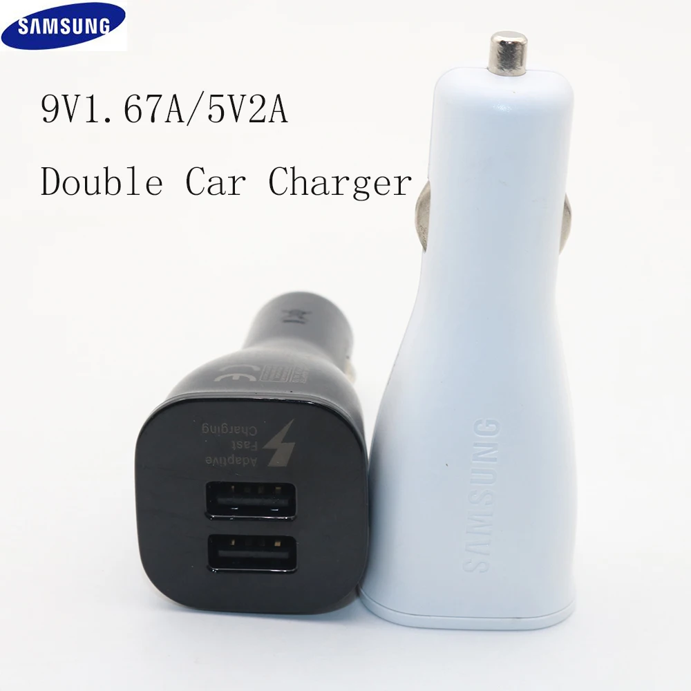 

100%Original Fast Car Charger for Samsung Galaxy Note 4 5 7 8 9 S6 S7 Edg S8 S9 S10 Adaptive Quick Travel Charging 9V1.67A&5V2A