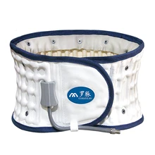 Body Relaxation Massager Back Belt Spinal Air Traction Physio Decompression Back Brace Back Pain Lower Lumbar Support Best Gift