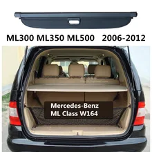 Защитный чехол на задний багажник для Mercedes-Benz ML Class W164 ML350 ML400 ML450 ML500 2006-2012 защита багажника высокое качество автомобильные аксессуары