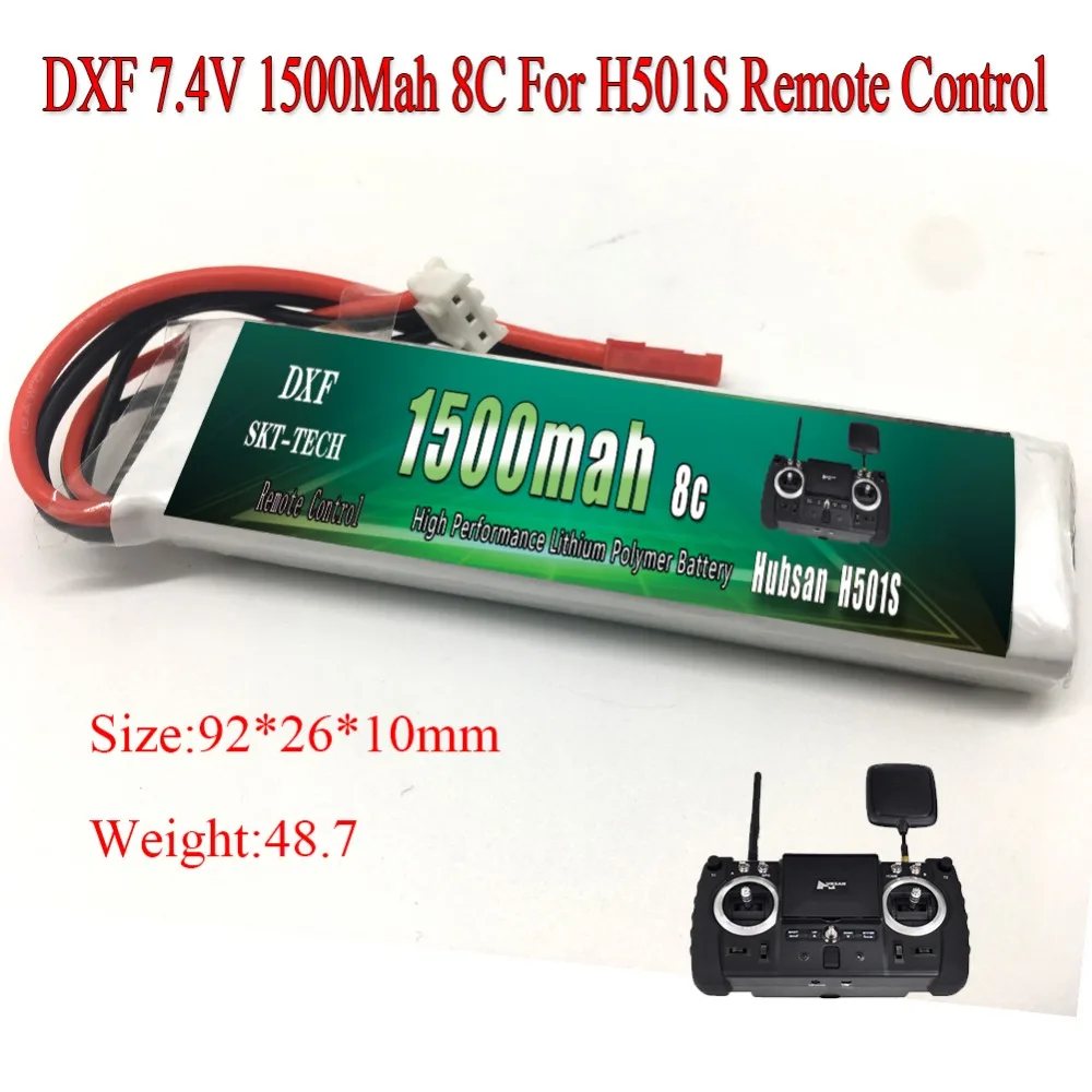 DXF 1500 мАч 8C 7 4 В батарея для Hubsan X4 PRO передатчик/H109S/H501S/H502S/H301S пульт дистанционного