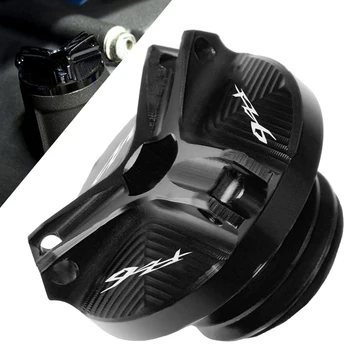 

Motorcycle Engine Oil Drain Plug Sump Nut Cup Oil Fill Cap Cover for YAMAHA FZ6R 2009 2010 2011 2012 2013 2014 2015 2016 2017