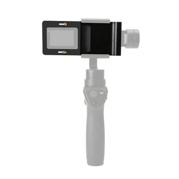 

Handheld Gimbal Adapter Switch Mount Plate for GoPro Hero 7 6 5 4 Yi 4k Camera for DJI Osmo Feiyu Zhiyun Smooth Gimbal Accessory