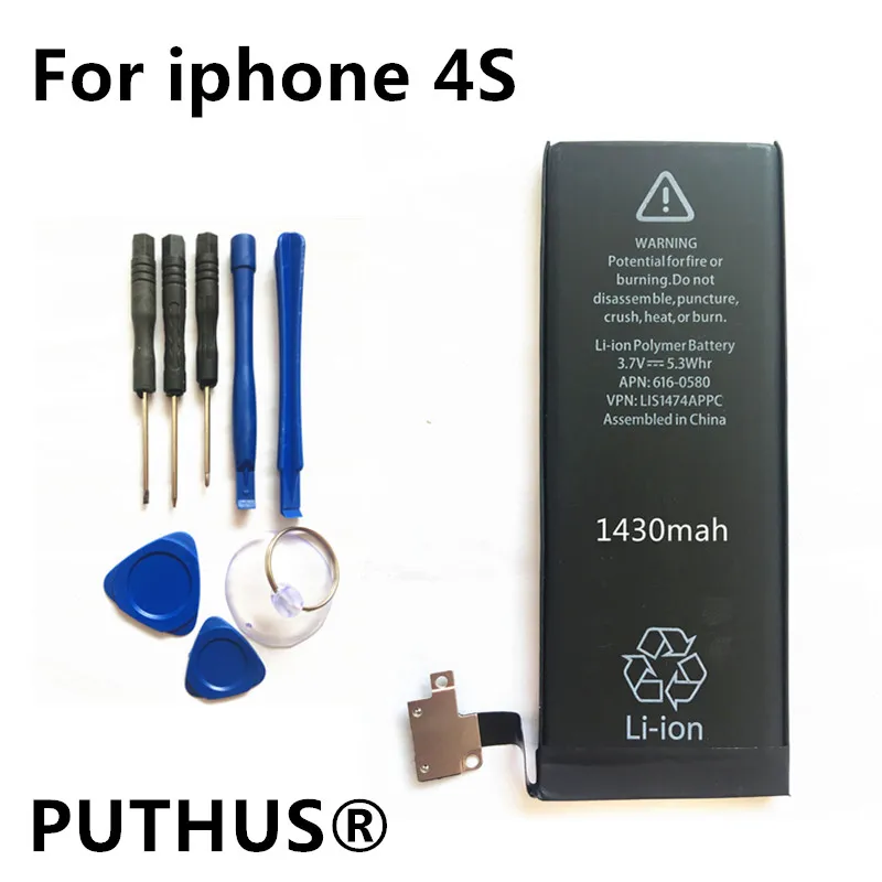 Новинка 1430 мАч для iPhone 4S батарея высокого качества запасная iphone с набором