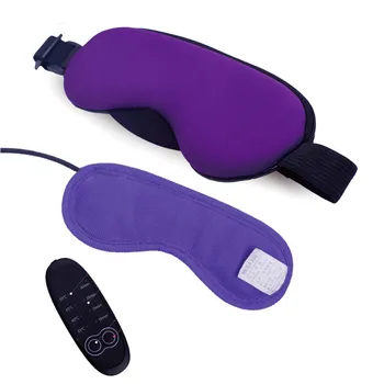 

Temperature control heat steam eye mask USB black rim of the eye pouch female sleep heat patch 35-50 degree Automatic power off
