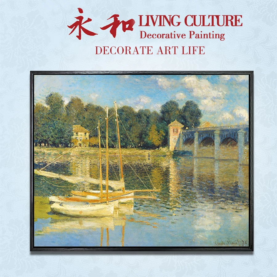 

YongHe Impressionist painting Claude Monet-Arlet bridge Decorative Customizable Spray Painting wall deco Frameless ink Poster