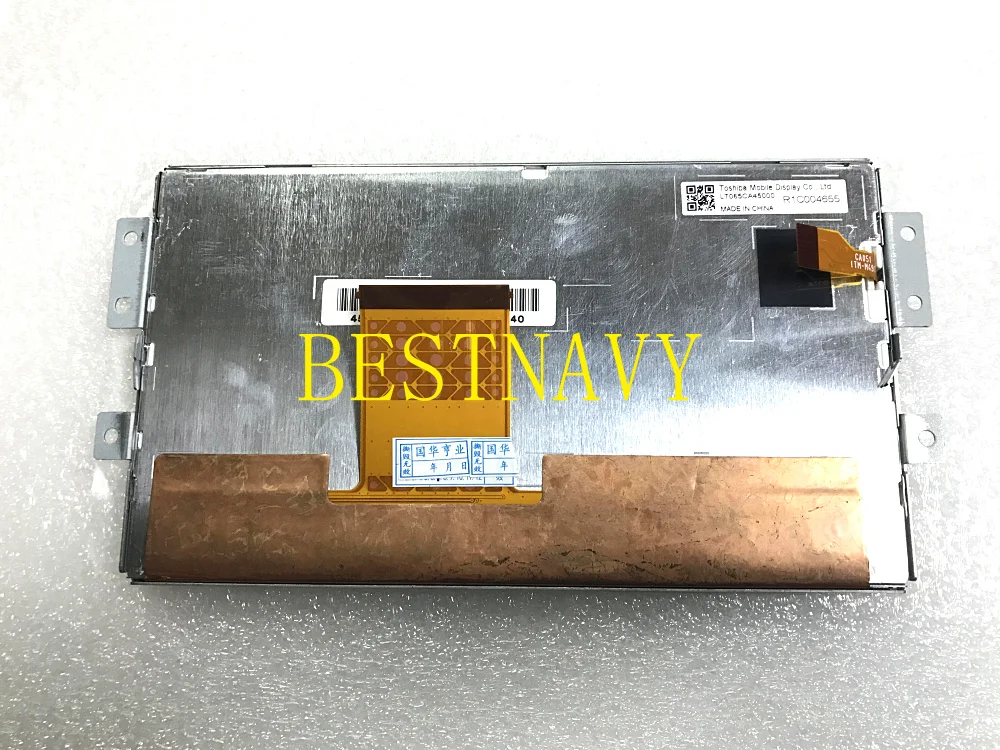 6,5 дюймов ЖК-дисплей дисплей LTA065B1D1F LT065CA05100 LT065CA45000 экран для навигации автомобиля ЖК-дисплей модули