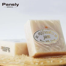 Отбеливающее рисовое Молочное мыло Витаминное Отбеливающее мыло для мытья рук Отбеливающее мыло от акне в подарок тайское мыло для душа ручной работы