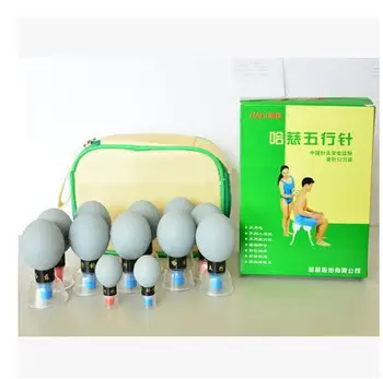 

18pcs/12pcs/8pcs Five Lines of Needle Vacuum Magnetic Therapy Suction Cup Meridian Acupuncture & Moxibustion Cupping Massage Set