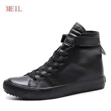 Men Elevator Shoes Height Increasing 3/5/8 CM Black White High Top Sneakers Men Ankle Boots Leather Shoes Men Trainers Flats Men Elevator Shoes Height Increasing 3/5/8 CM Black White High Top Sneakers Men Ankle Boots Leather Shoes Men Trainers Flats