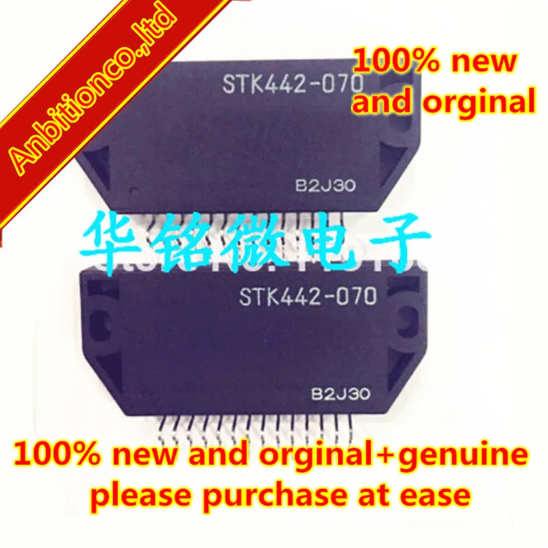 

2pcs 100% new and orginal STK442-070 in stock