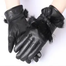 Женские зимние перчатки модные перчатки из натурального кроличьего меха с бантом черные перчатки из натуральной кожи