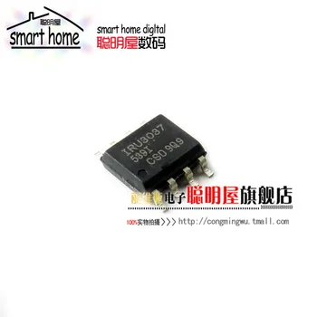 

Module Free shipping- IRU3037CSTR SOP8 regulator IRU3037