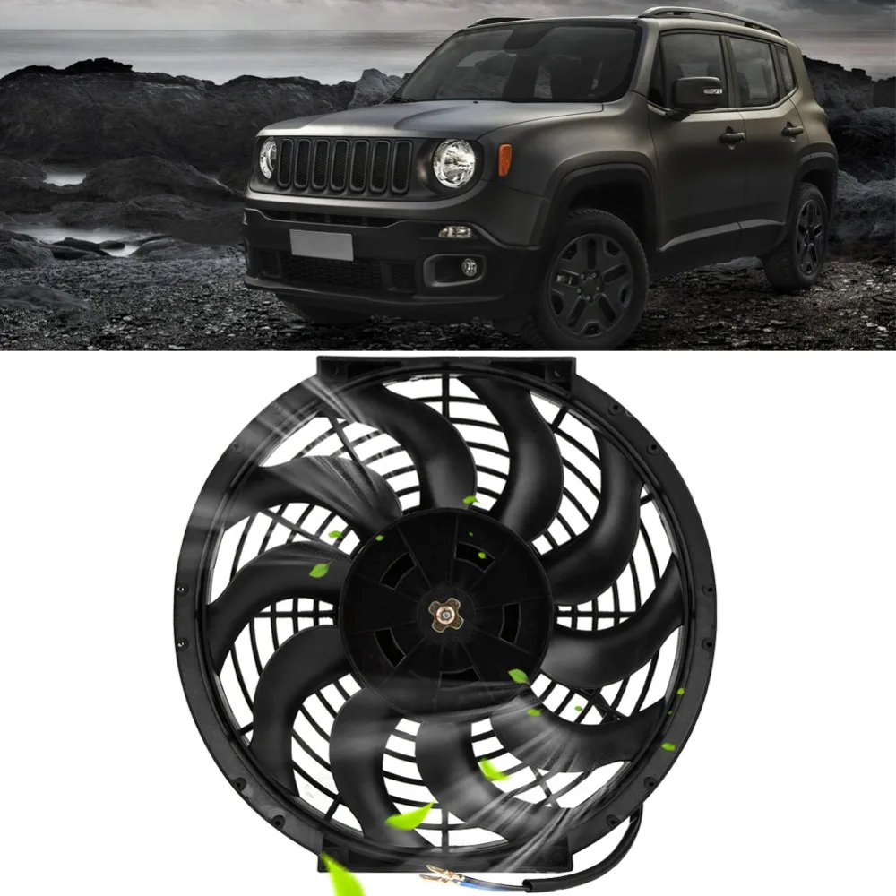 12V Electric Engine Cooling Fan 7