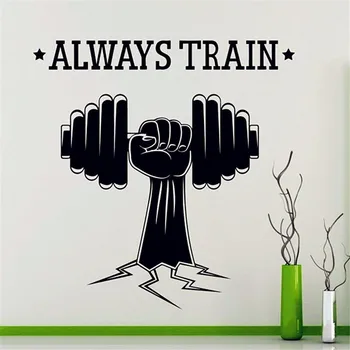 

New Always Train Fitness Wall Sticker Sports Gym Yoga Vinyl Decal Home Interior Decoration Waterproof High Quality Mural