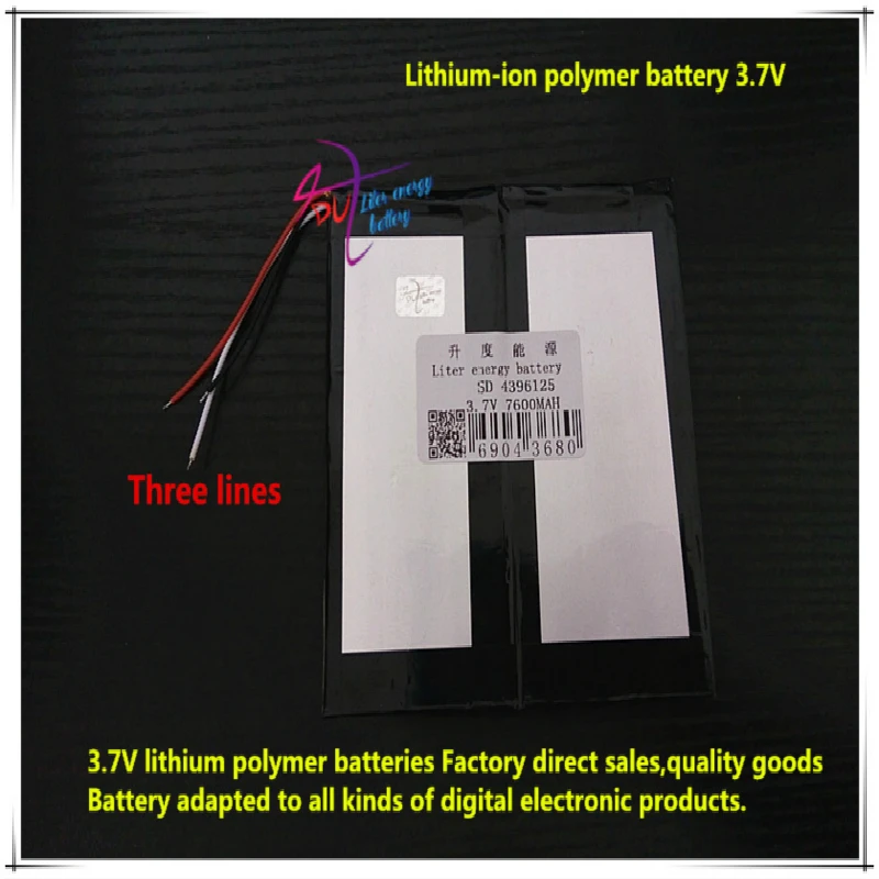 3 7 V 7600mAH 4396125 полимер литий-ионный/литий-ионный аккумулятор для планшетного ПК