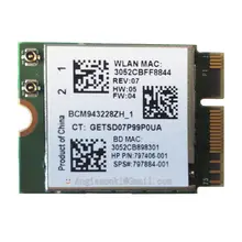 BCM943228ZH BCM943228Z wifi беспроводной N BT Bluetooth 4,0 NGFF 300 Мбит/с WLAN карта 802,11 abgn sps 797884-001