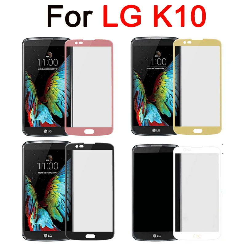 Full Cover Tempered Glass For LG K10 Screen Protector On