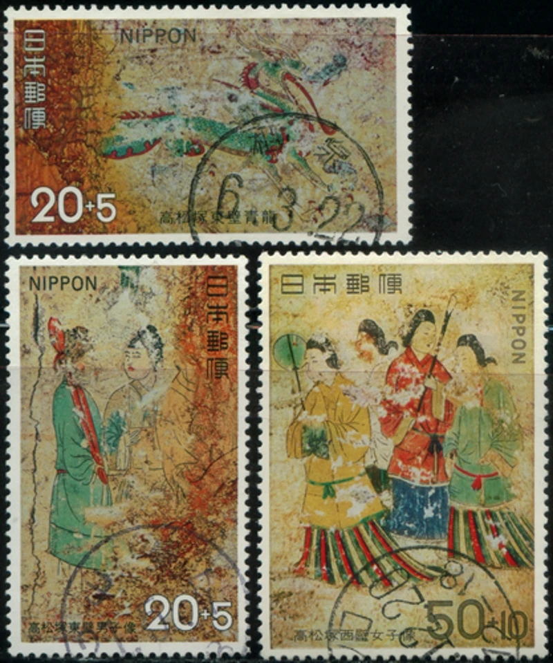 

3Pcs/Set Japan Post Stamps Ancient Tomb Paintings 1973 Used Post Marked Postage Stamps for Collecting 1973-C619-621