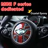 Exterior Accessories