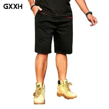 Брендовые мужские летние шорты больших размеров, большие размеры 6XL, с принтом букв, пять точек, мужские свободные рабочие повседневные Черные шорты