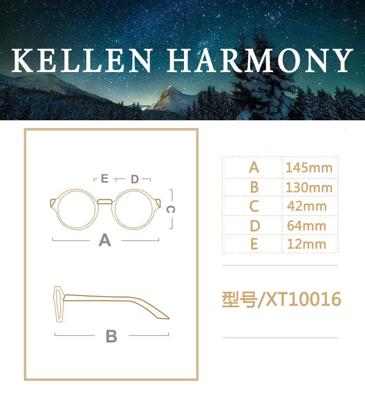 XT10016