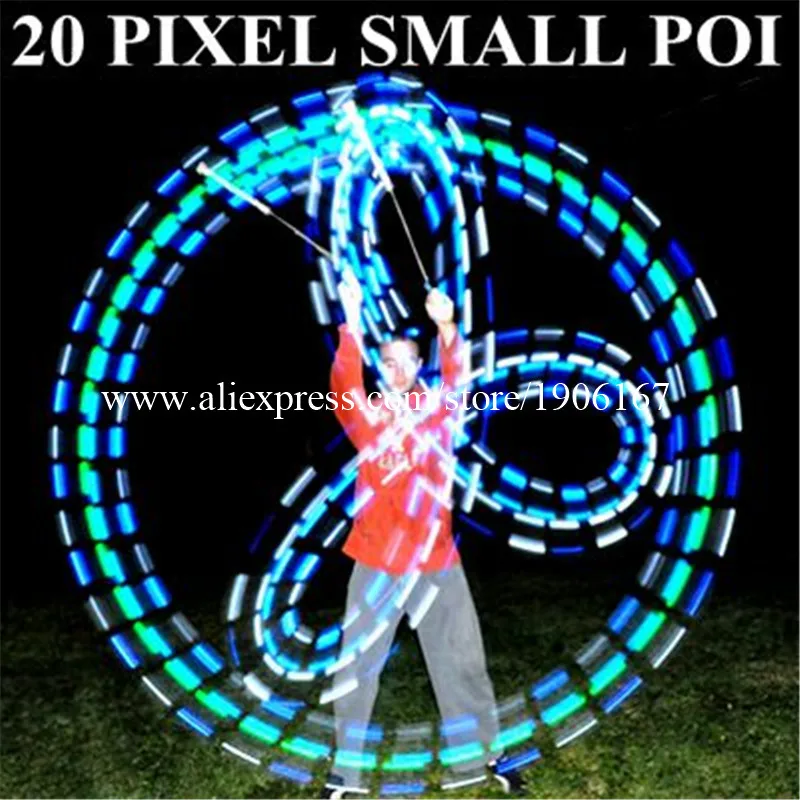 Одна пара полноцветный 20 пикселей Poi светодиодный Nunchakus DIY программируемый производительность POI для вечерние Бар ночной клуб